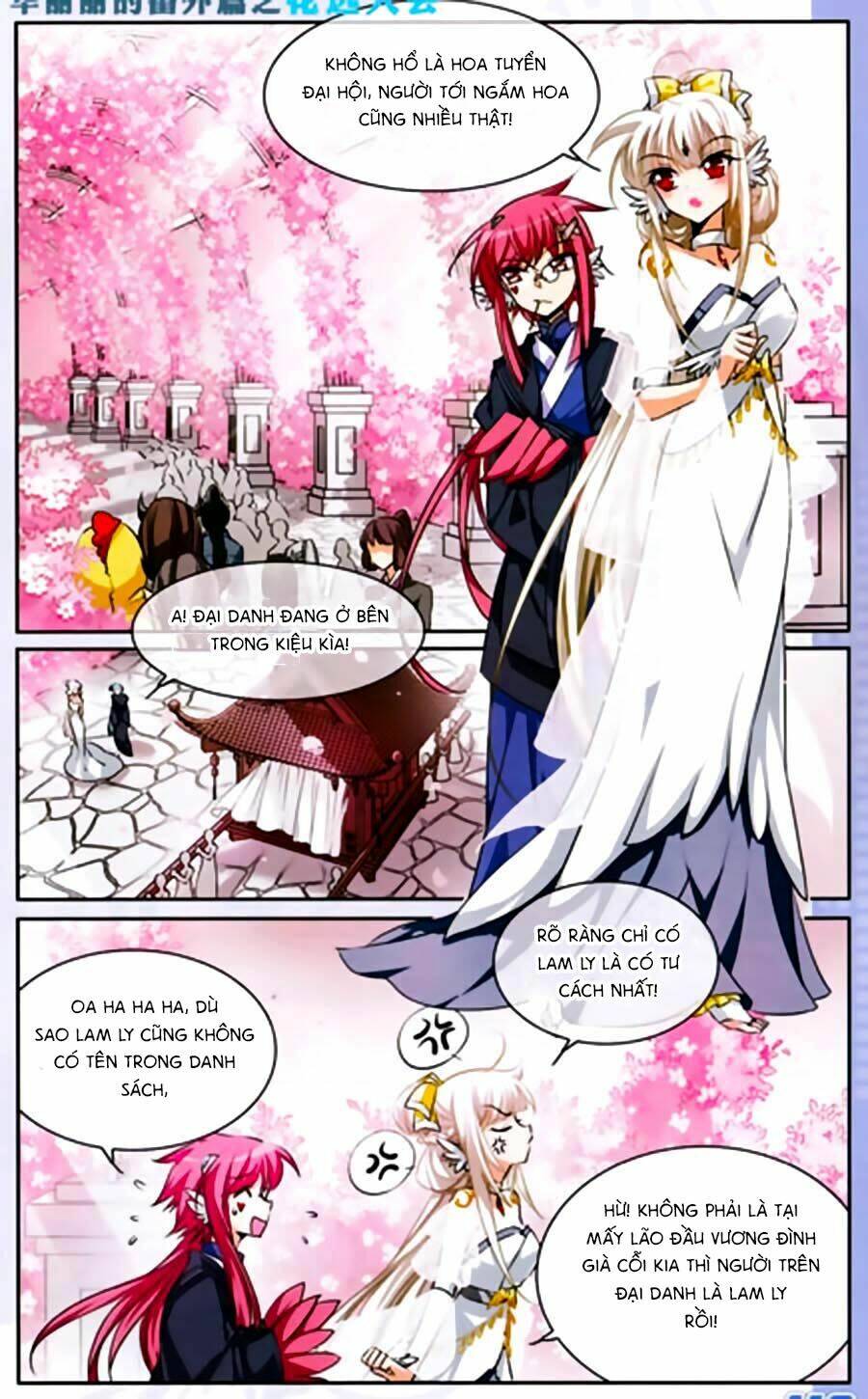 tam nhãn hao thiên lục chapter 204.5 2