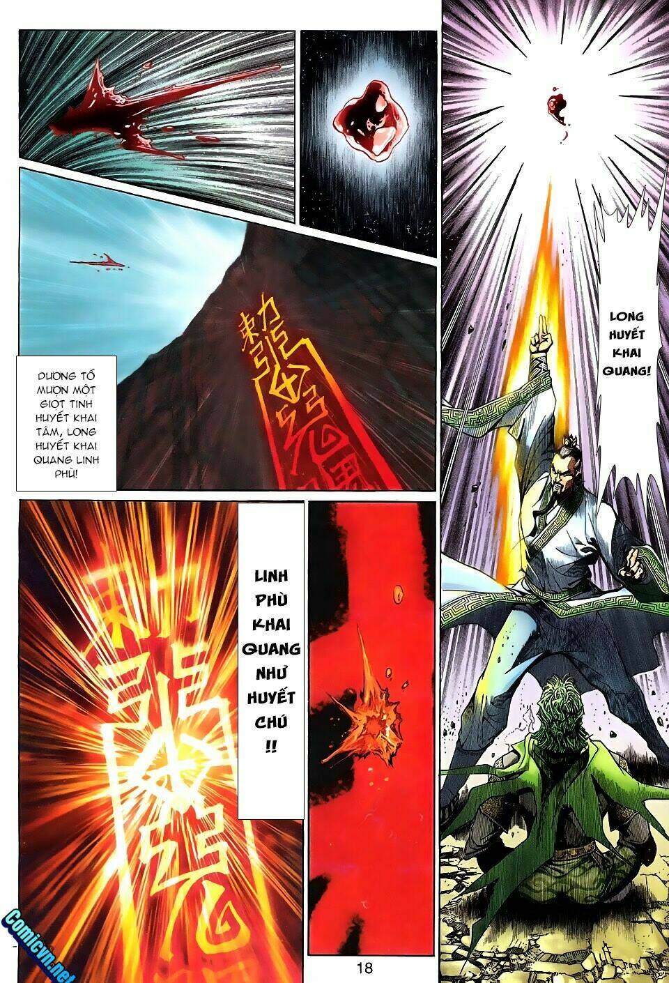 thần binh huyền kỳ 3+3.5 chapter 100 17