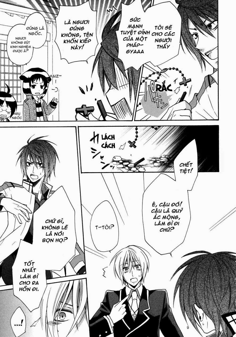 hiiro ouji chapter 7 22