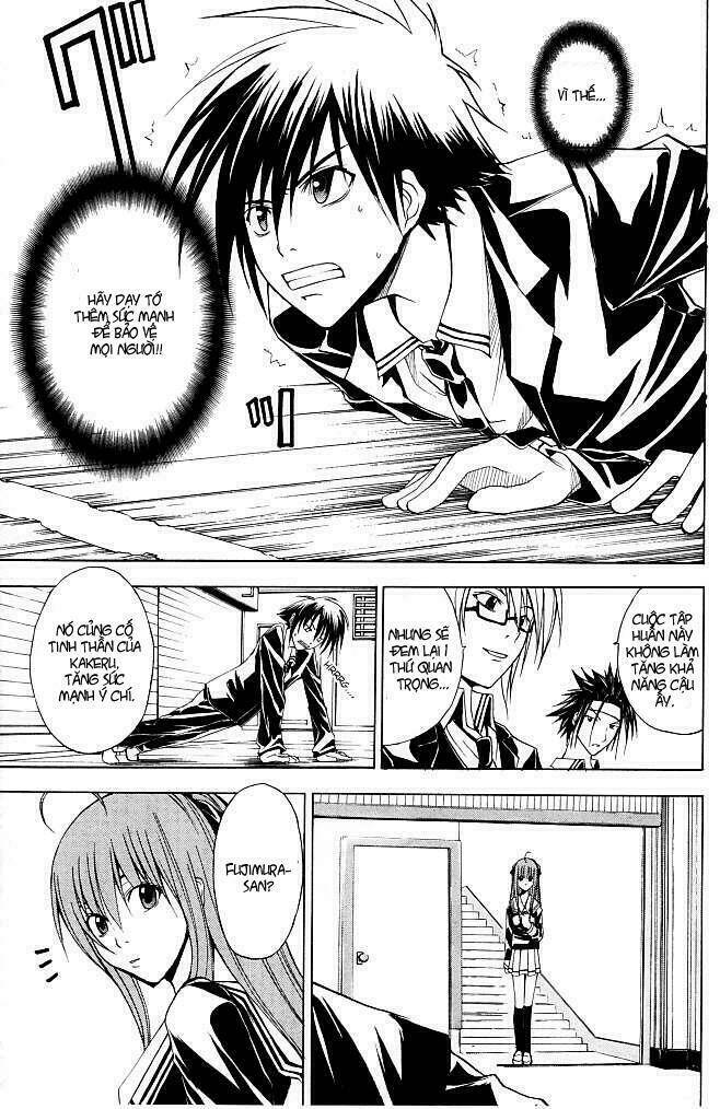 psycho buster chapter 13 31