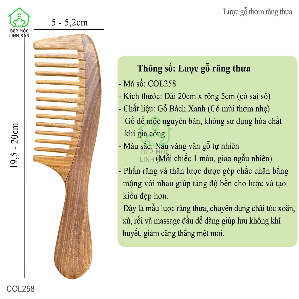 Lược Gỗ Thơm Răng Thưa - Chuyên Chải Tóc Xoăn/Xù/Rối [COL258]