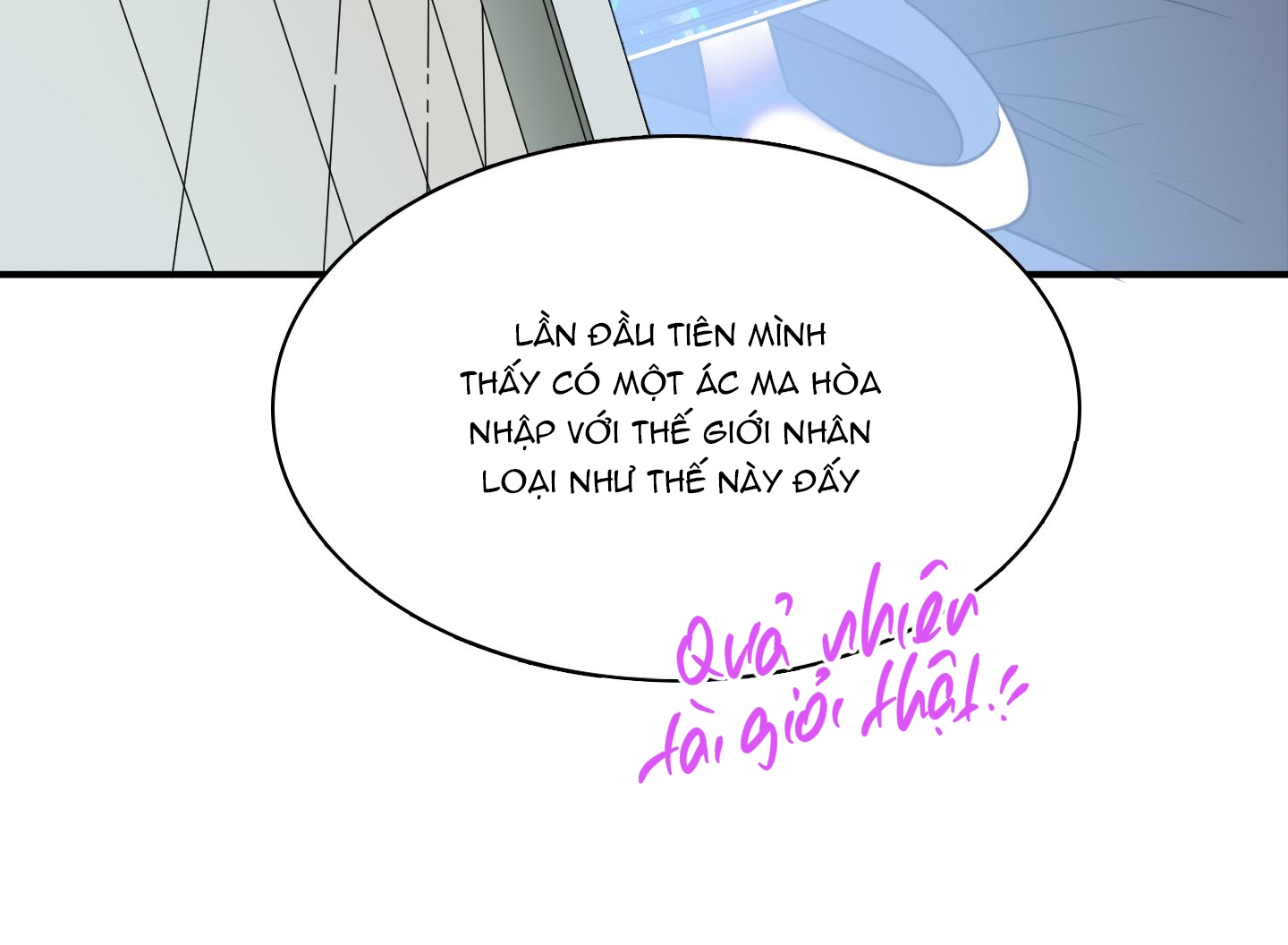 dear door chapter 144 131