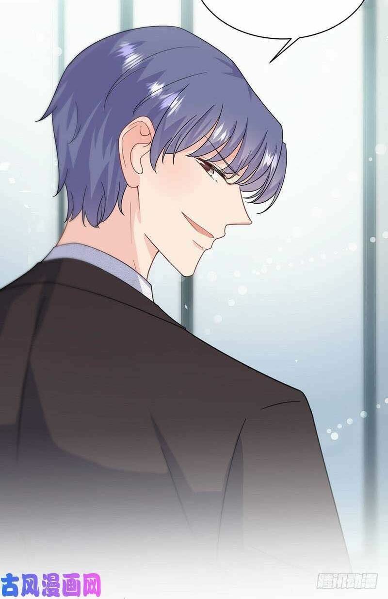 chọc tới chủ tịch tổng tài 2 chapter 121 17