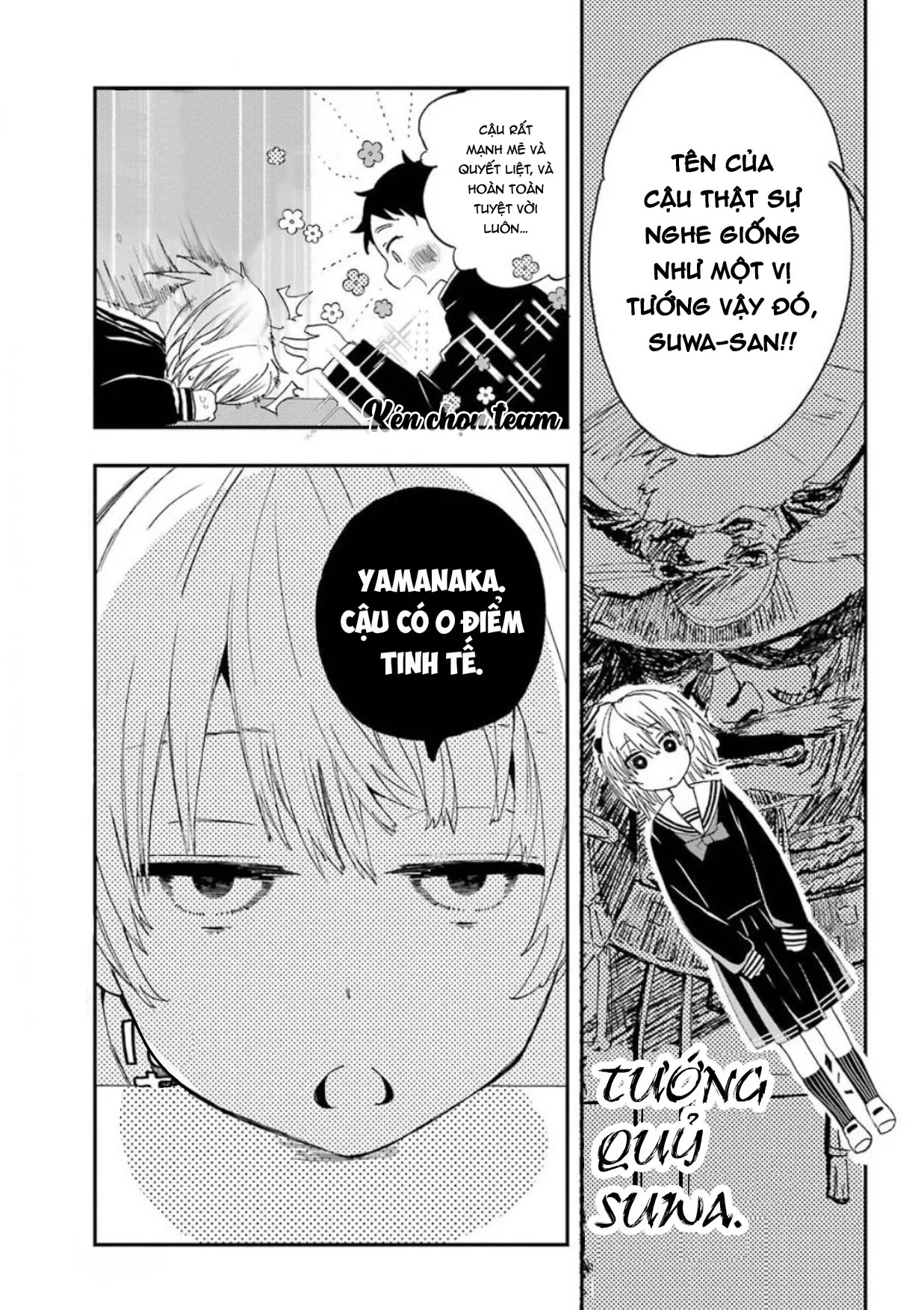 lần đầu của suwa - san chapter 1 33