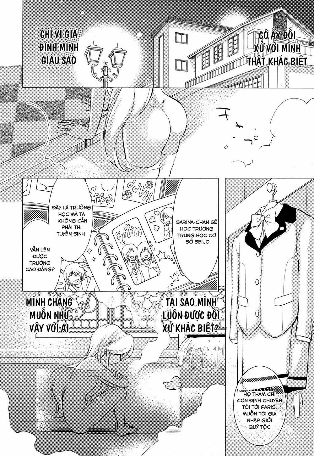 joou-sama no eshi chapter 4 14