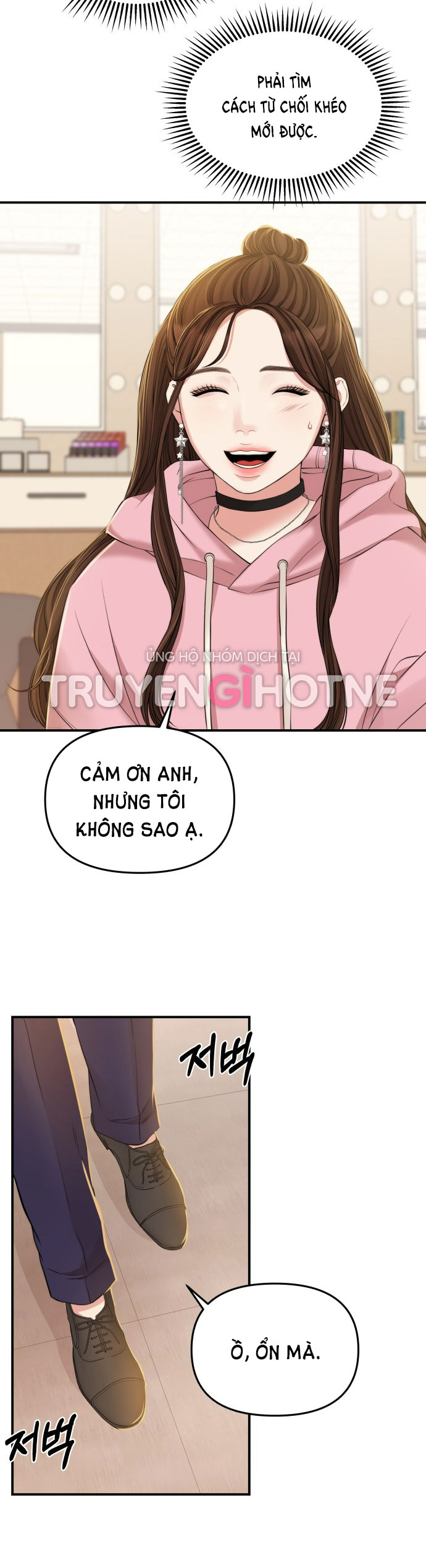 gửi em người đánh cắp những vì sao - to you who swallowed a star chapter 91.1 4