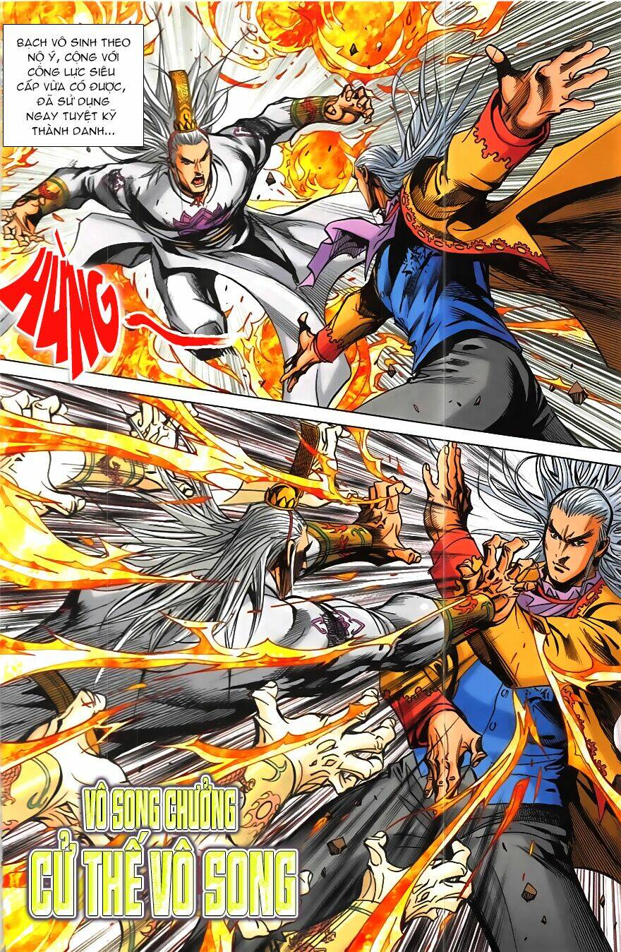 hoàng giả chi lộ chapter 20.2 15