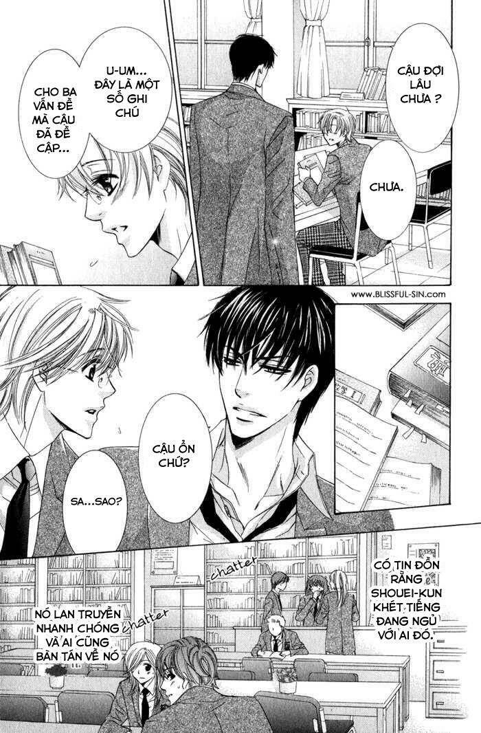 neko mata chapter 3 4