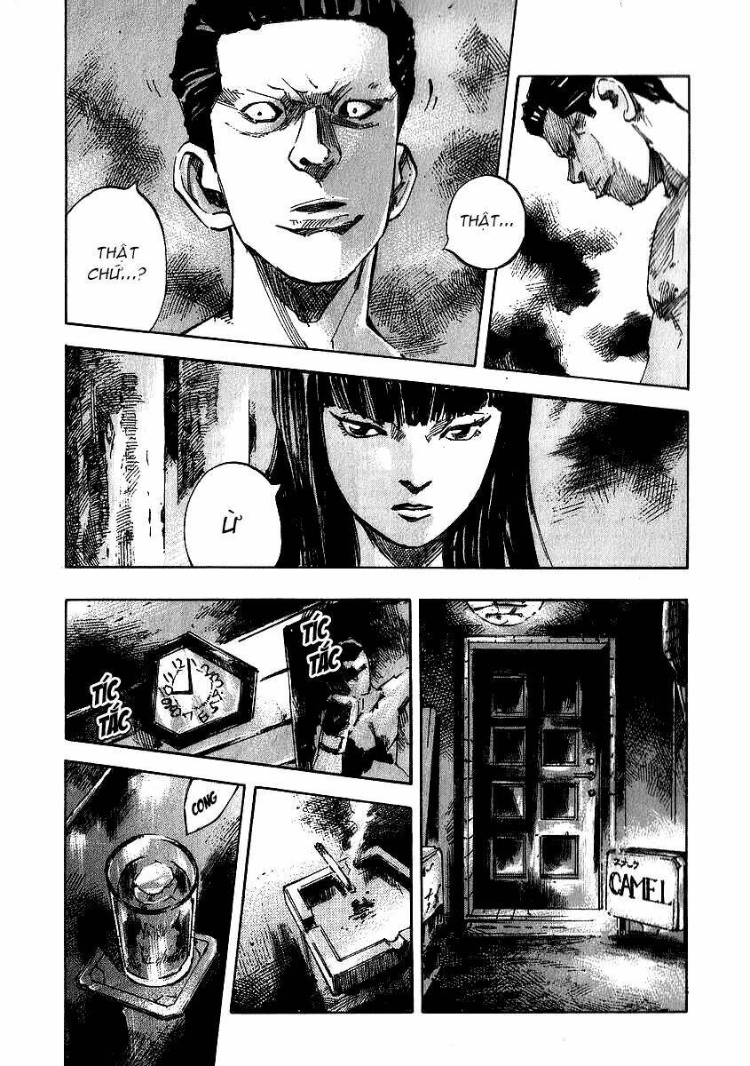 skyhigh: shinshou chapter 3.2 5