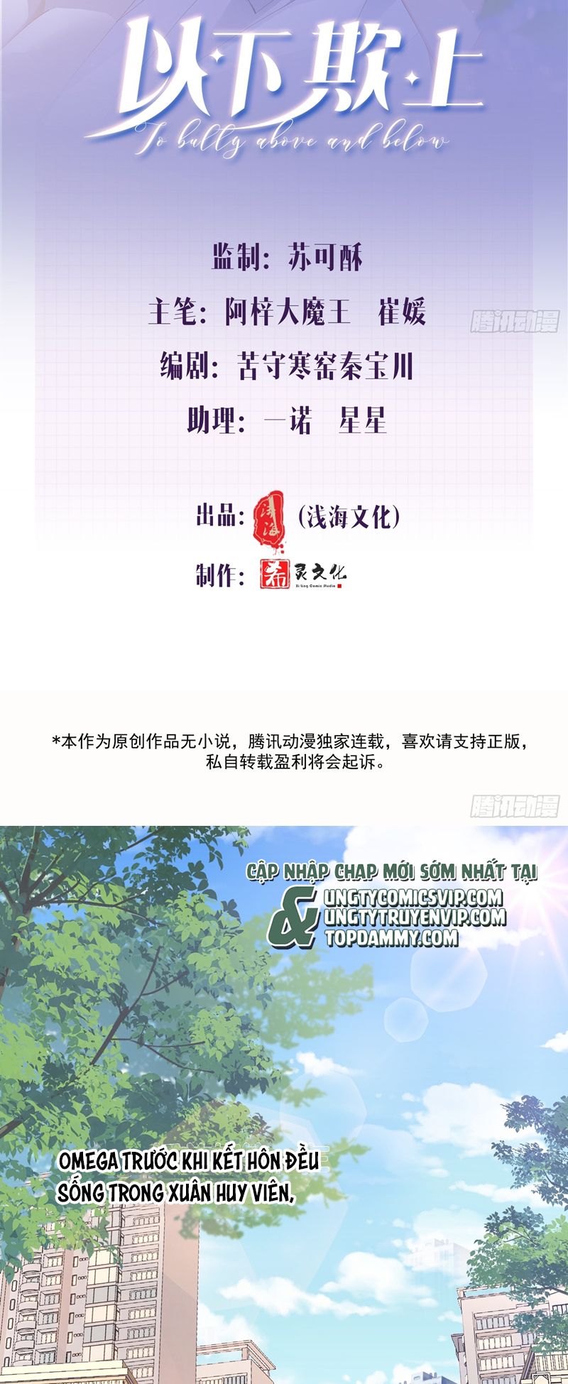 dĩ hạ khi thượng chapter 18 2