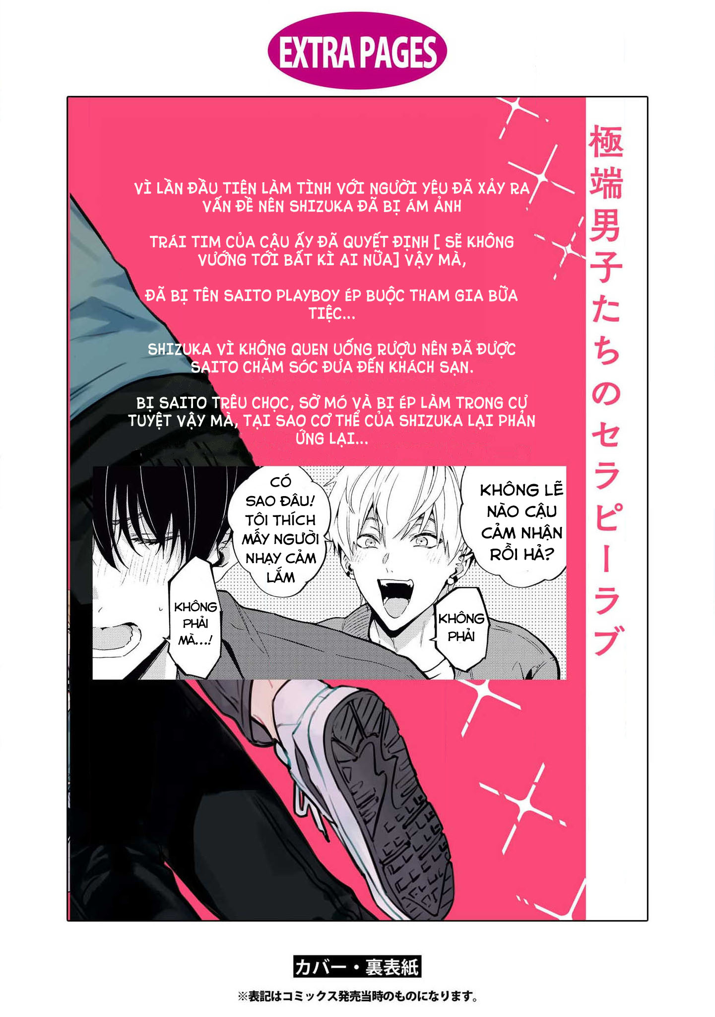 cách vượt qua chấn thương tâm lý bằng sex của playboy chapter 5 53