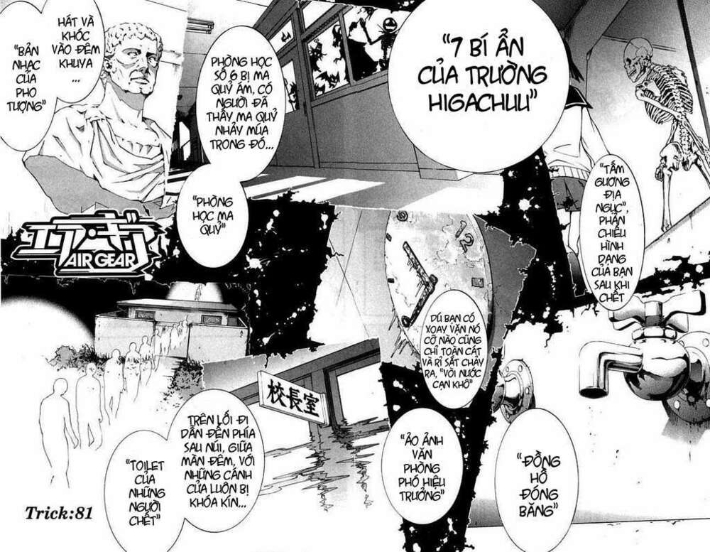 air gear chapter 81 2