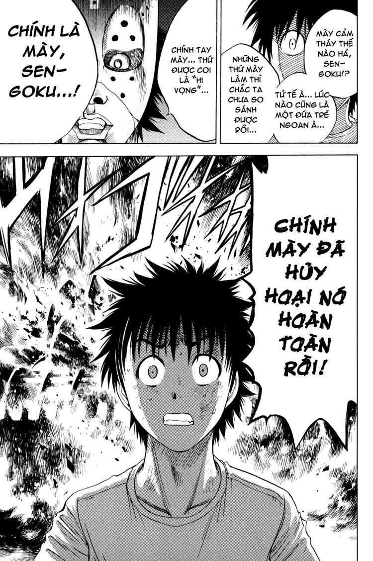 cage of eden chapter 7 15