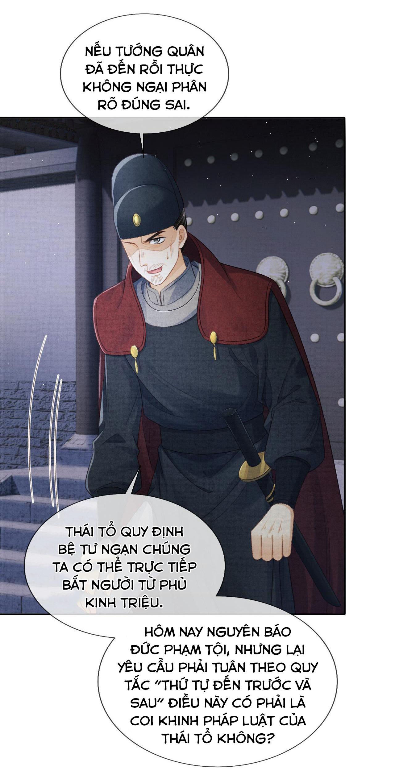 tướng quân luôn tự coi mình thành thế thân chapter 38 7