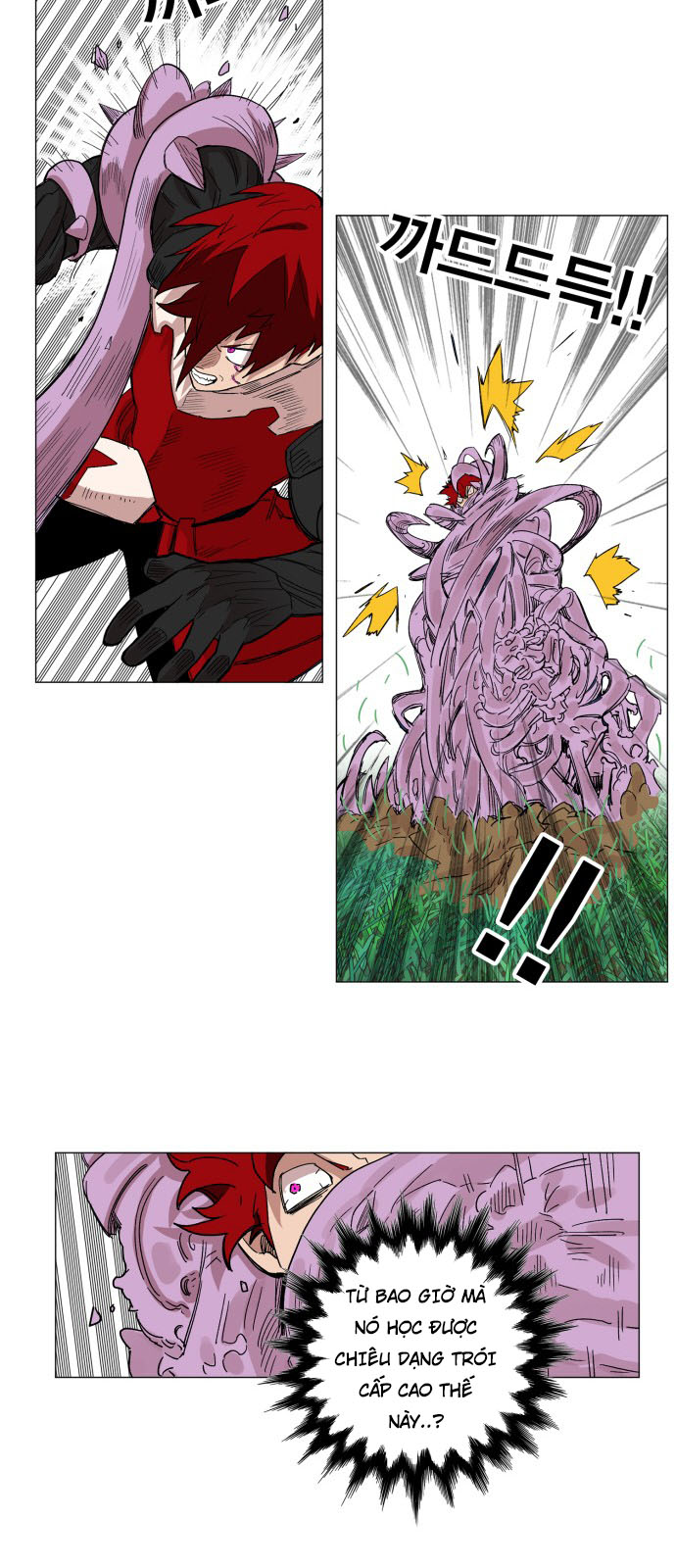 hard core leveling warrior chapter 128 42