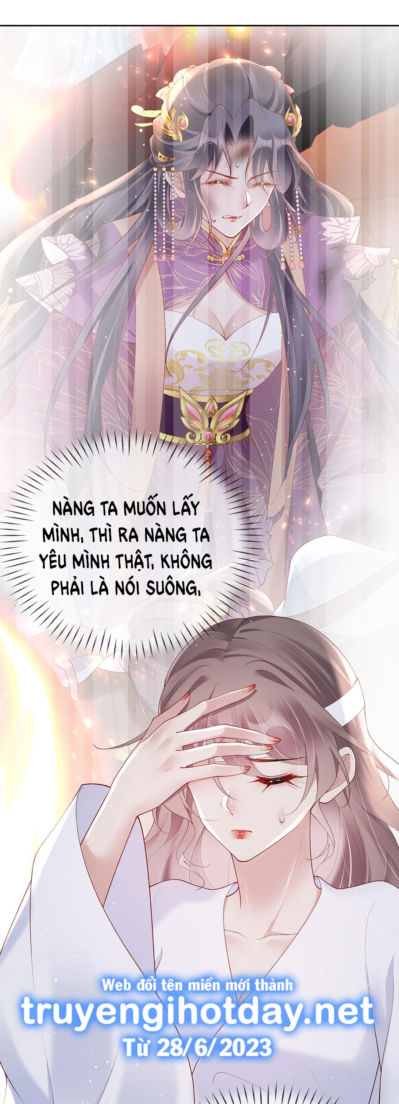 Phu Nhân Không Đoan Chính chapter 43 - Trang 17