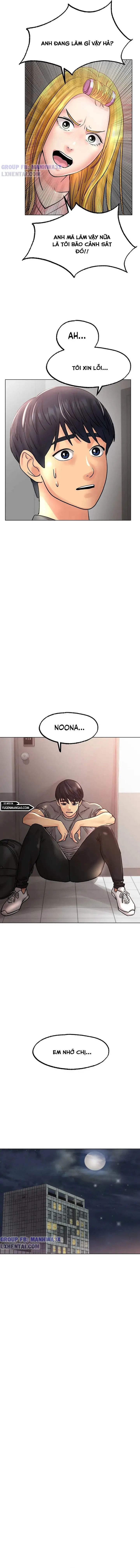 trượt băng thịt gái chapter 13 12