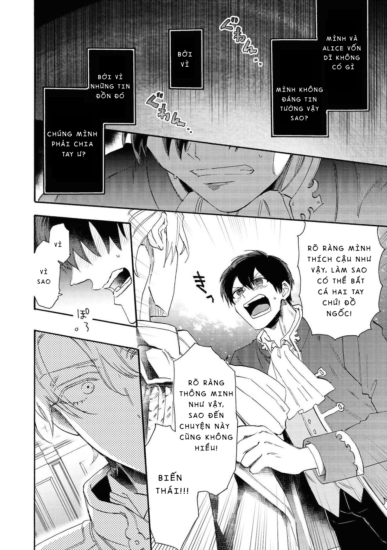 cuộc sống hạnh phúc của tôi sau khi chuyển sinh đến dị dới. - truyện ngắn nhiều phần chapter 4 14