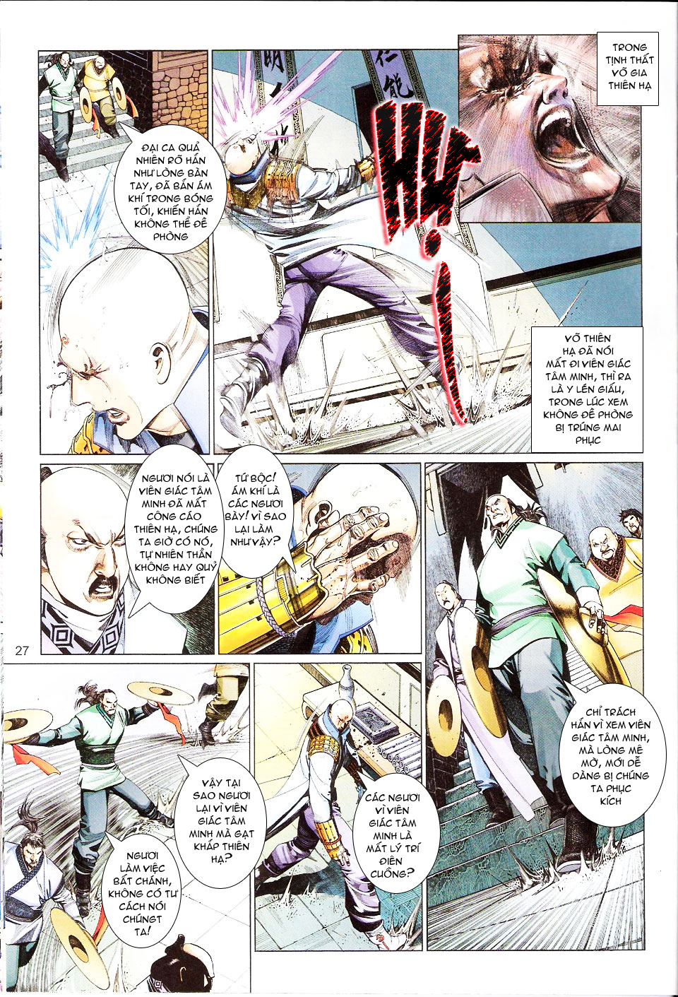 phong vân chapter 557 27