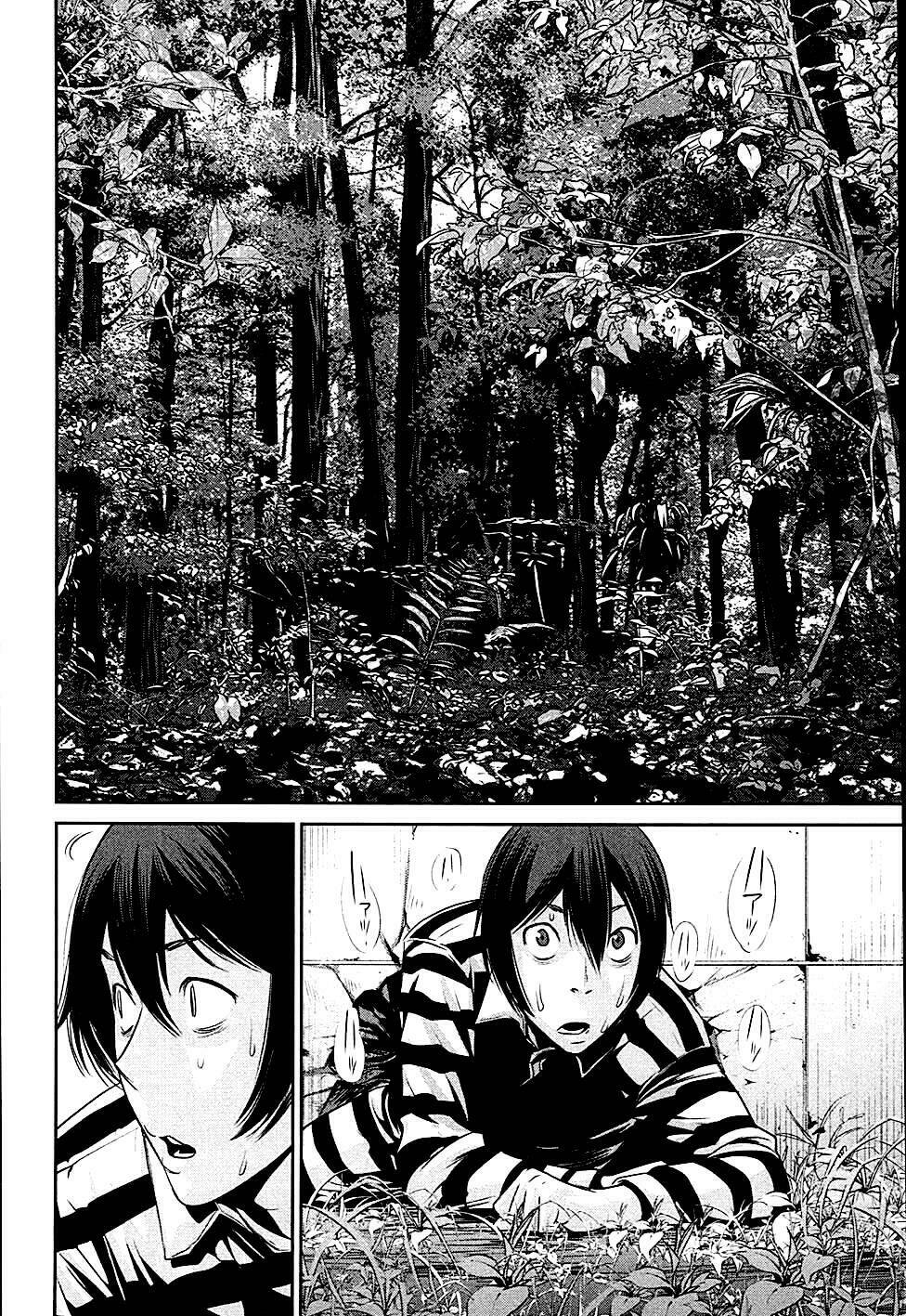 trường học ngục tù chapter 13 9