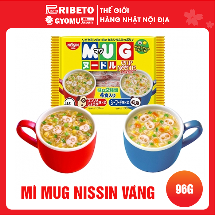 Mỳ Mug Nissin, Mì Mug ăn dặm cho Bé màu vàng/ màu trắng 96gam - Hàng nội địa Nhật Bản