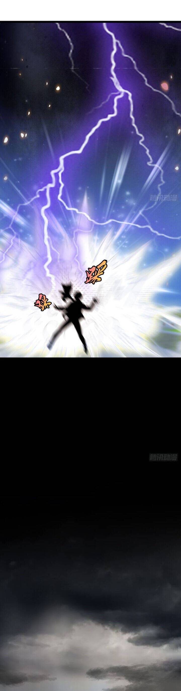 tu tiên trở về tại vườn trường – season 2 chapter 32 7