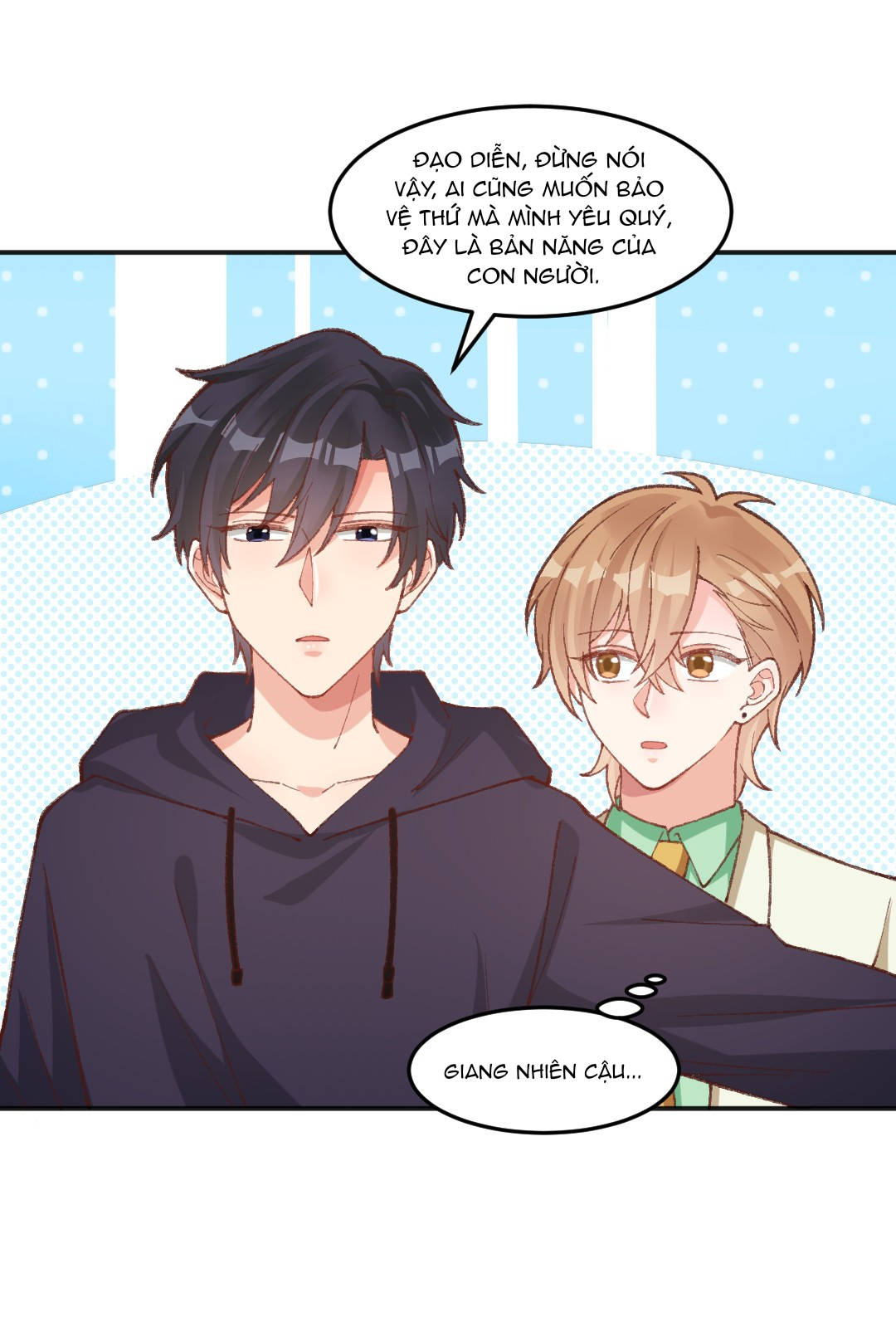 thân là quỷ súc up, tôi bị ảnh đế nhìn trúng rồi chapter 21 9