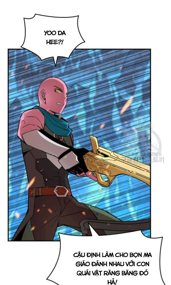 tôi là lính mới chapter 58 77