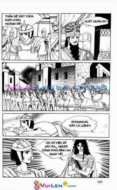 hậu duệ hoàng gia chapter 10 101