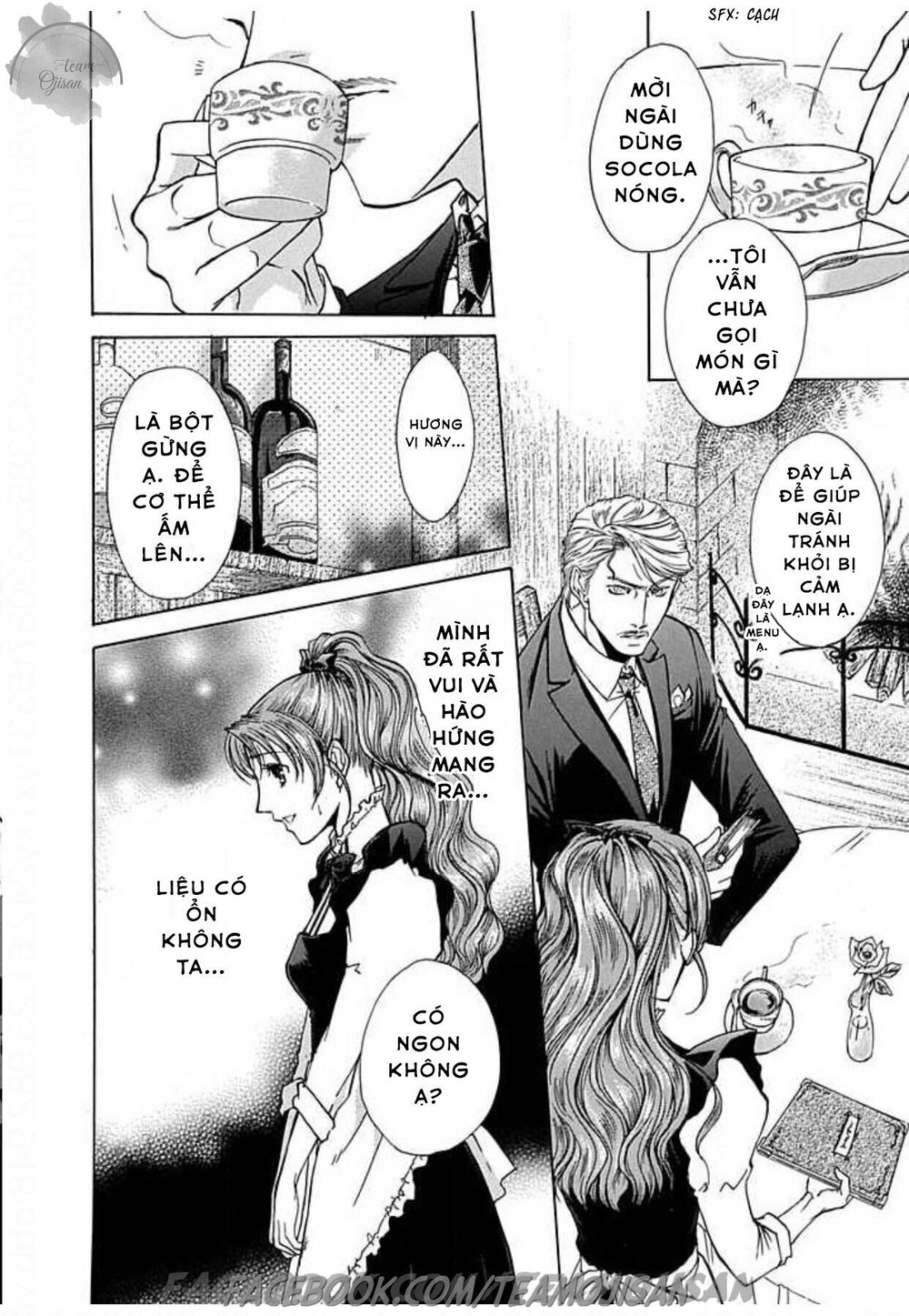 hoteru o no shinderera chapter 1 9