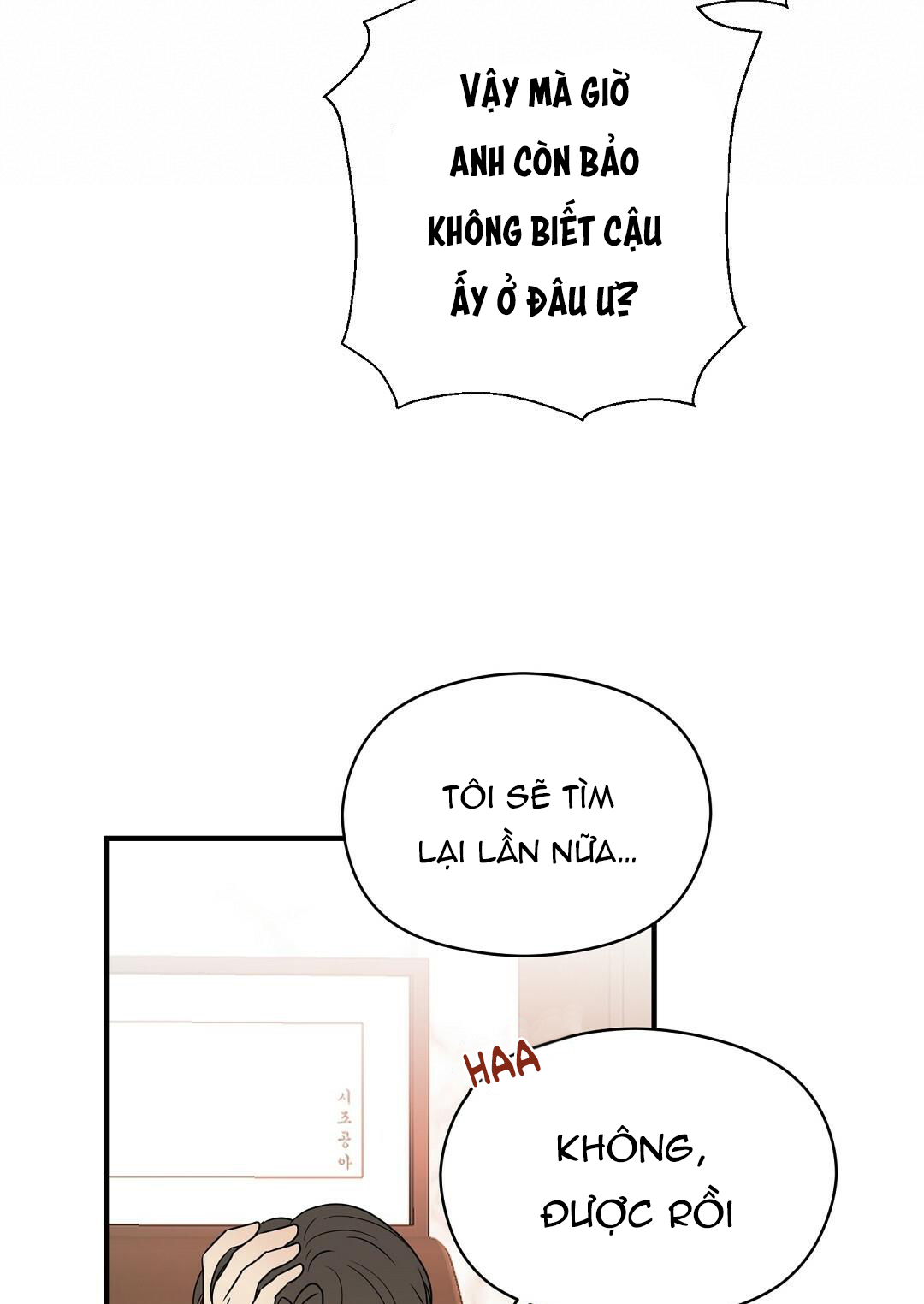 mối quan hệ kém cạnh chapter 26 63