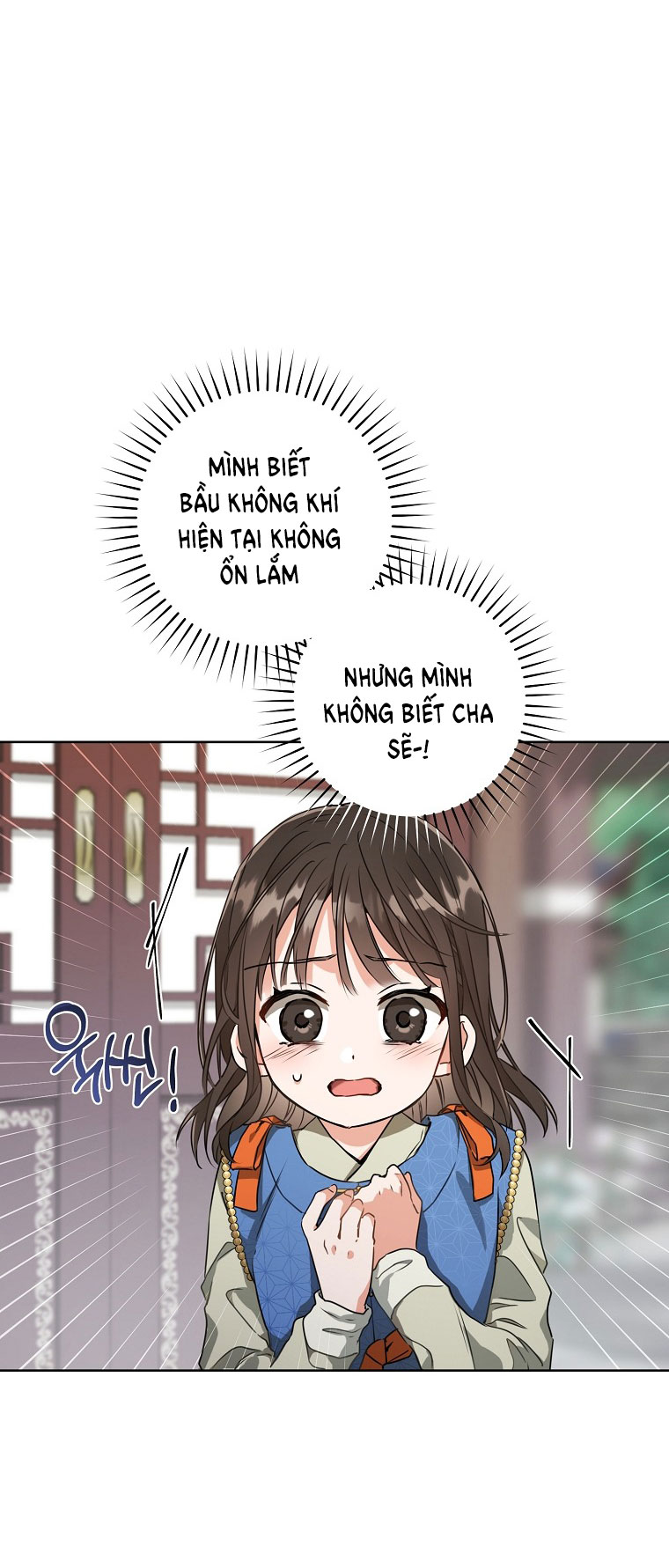 trở thành đứa cháu gái bị ghẻ lạnh trong gia tộc võ giả hùng mạnh chapter 4.2 27