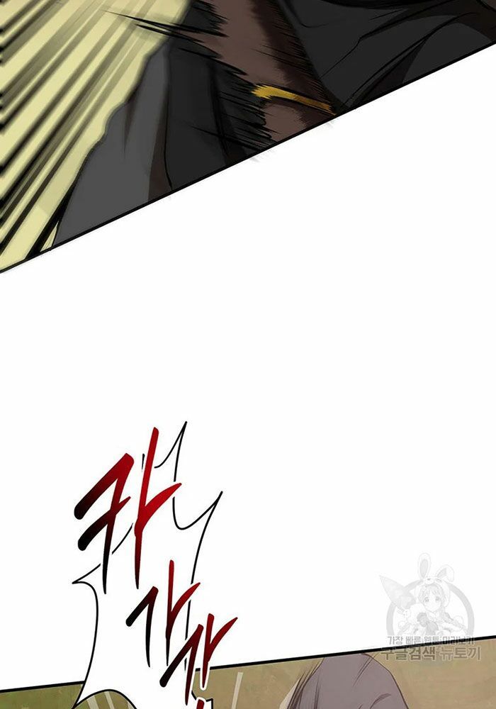 võ đang kỳ hiệp chapter 54 94