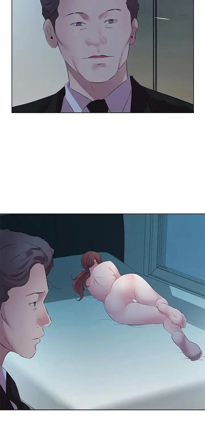 quý cô tầng dưới chapter 26 9