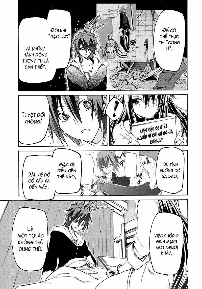 fukashigi philia chapter 1.2 28