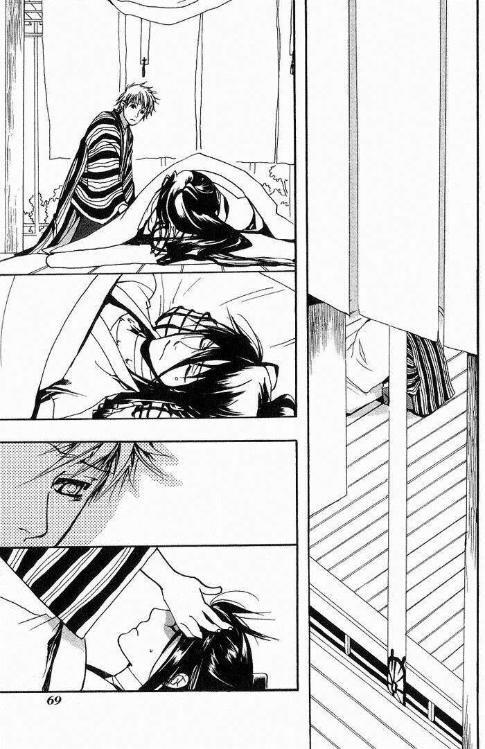 amatsuki chapter 10 10