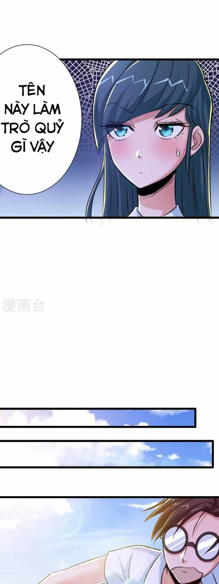 tối cường đặc chủng binh của hoa khôi chapter 25 24