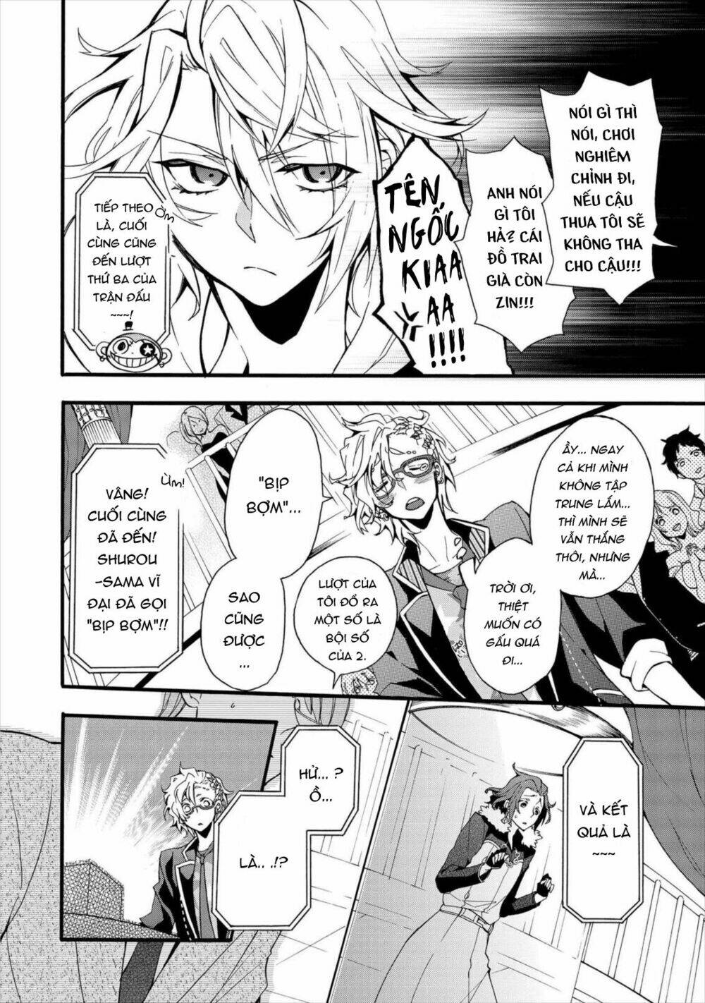 worldend: debugger chapter 2 32