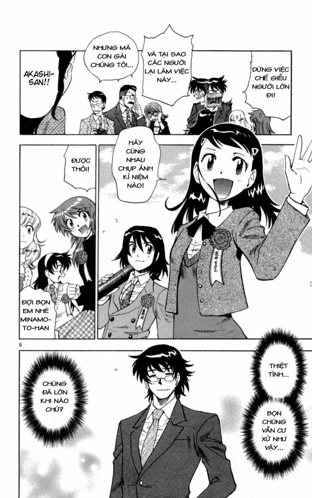 loli siêu năng lực chapter 138 18