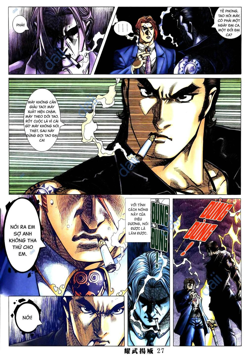 diệu võ dương oai chapter 377 23