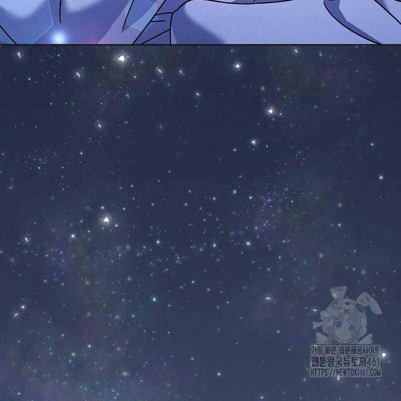 Thiên Tài Âm Nhạc Trường Trung Học Chapter 28 61