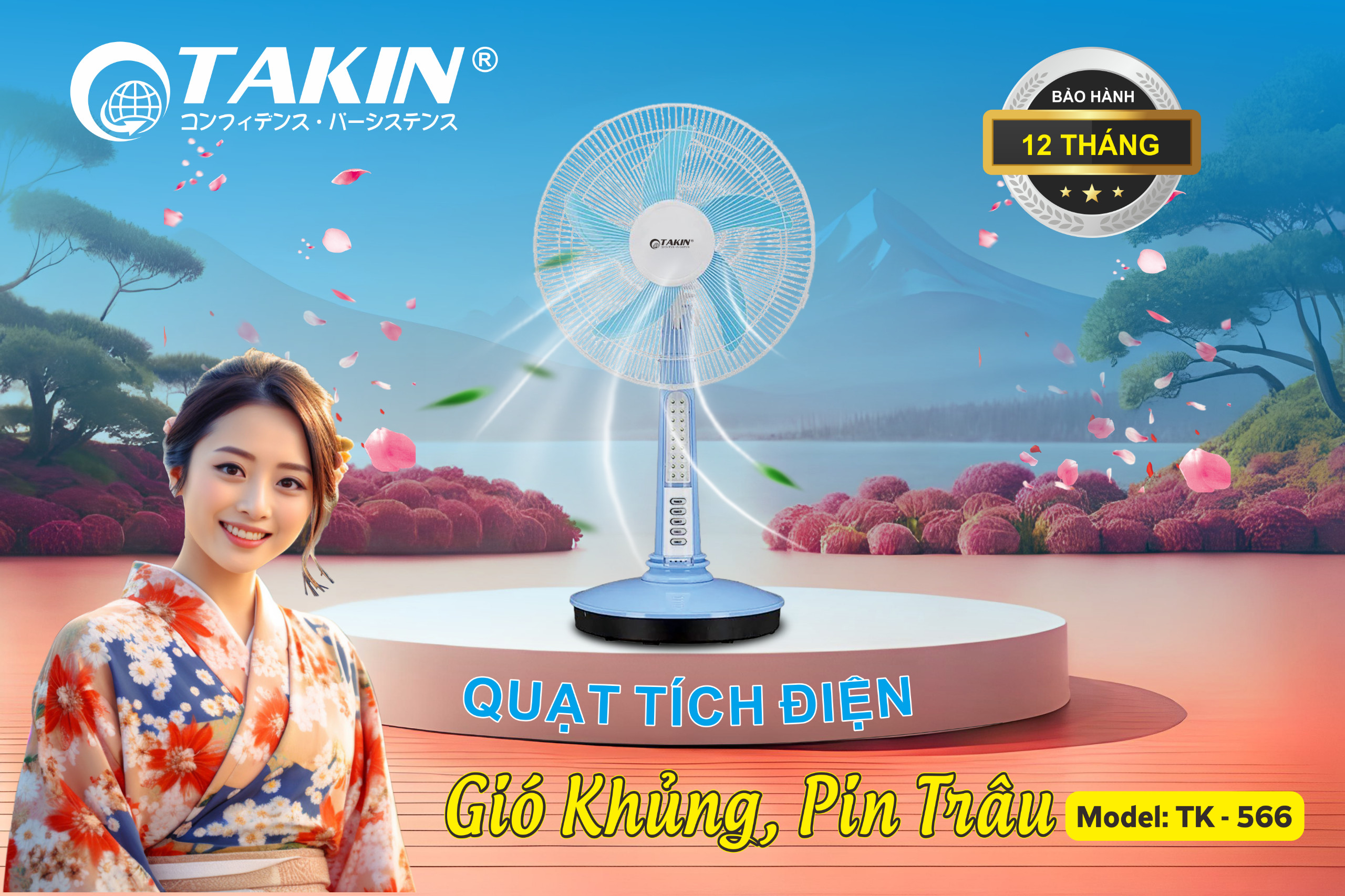 Quạt Tích Điện TAKIN TK-566 - Hàng Chính Hãng