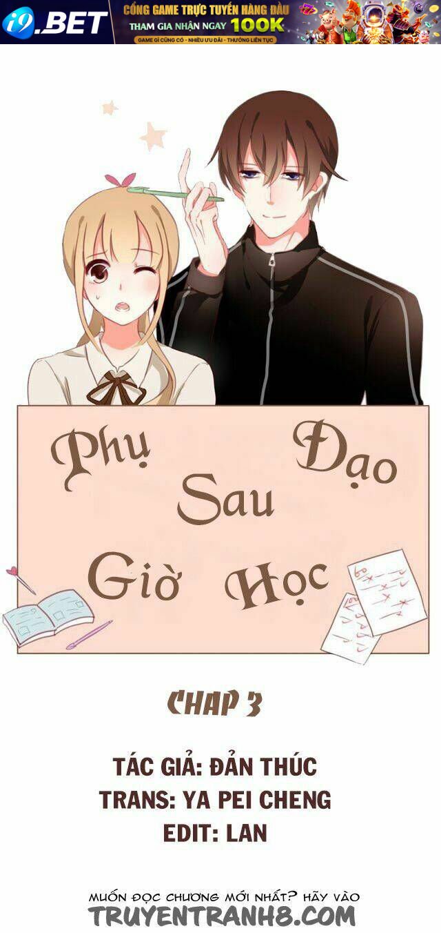 phụ đạo sau giờ học chapter 3 1