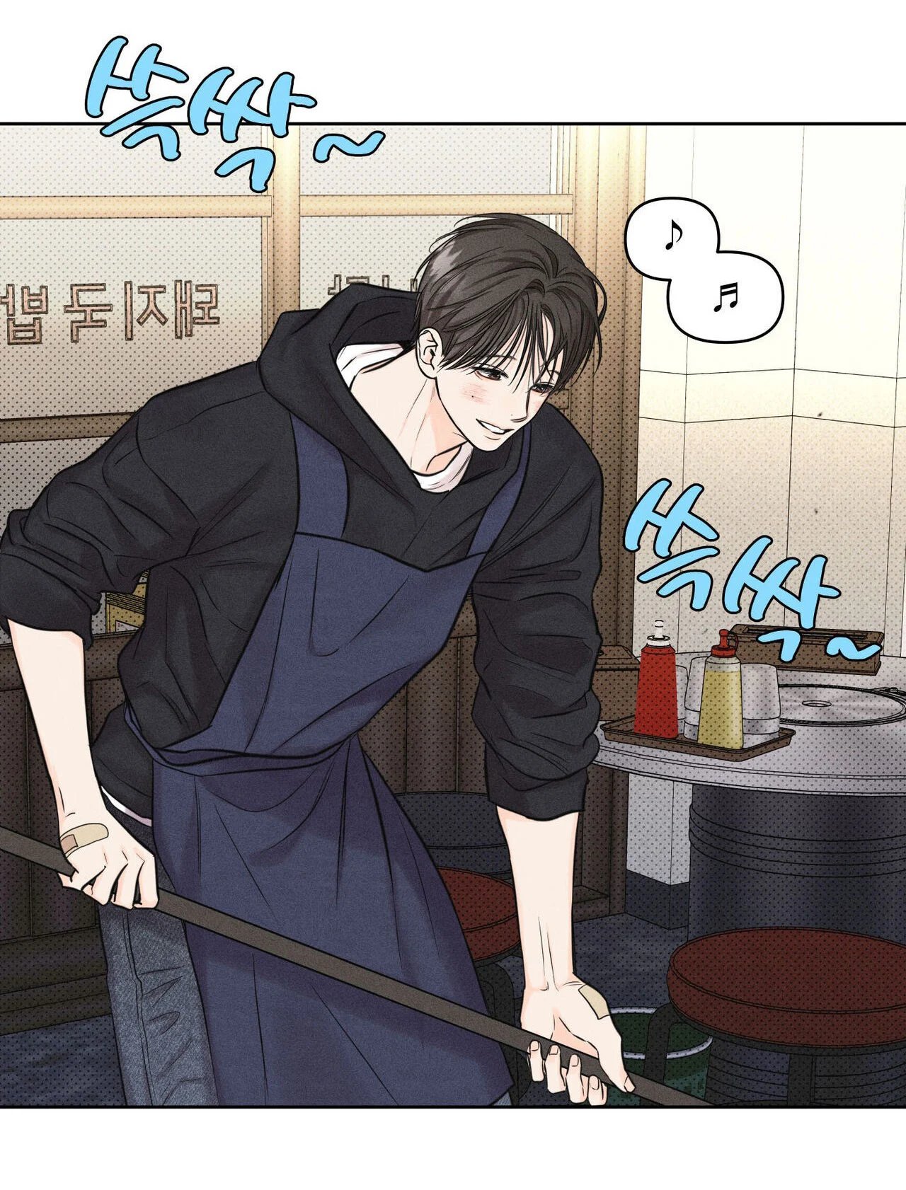 công việc làm thêm hàng ngày chapter 13.1 27