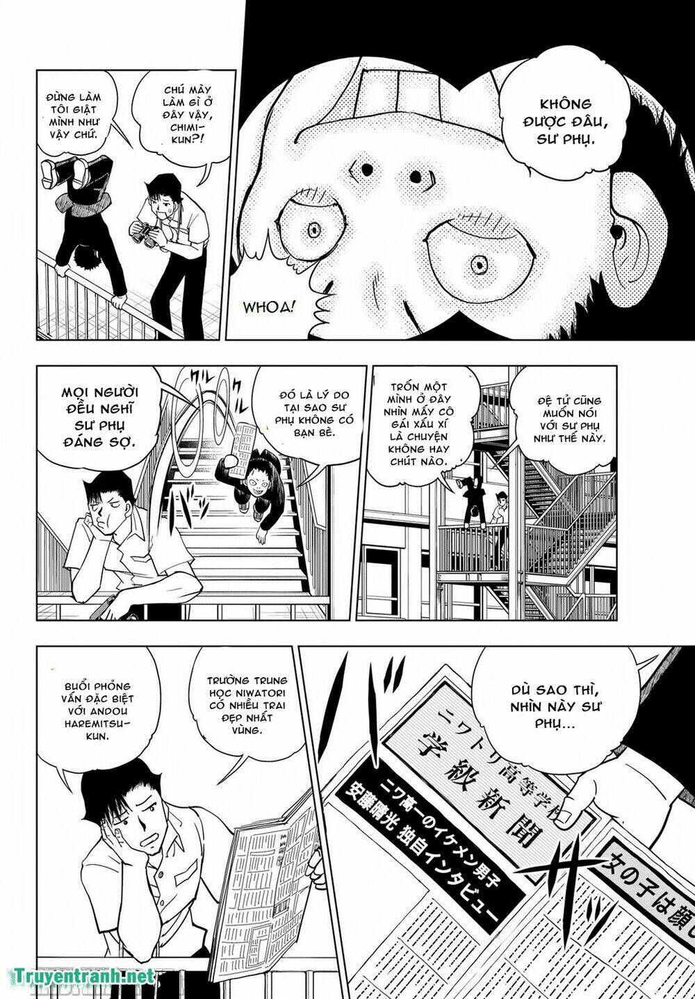 vector ball chapter 12 5