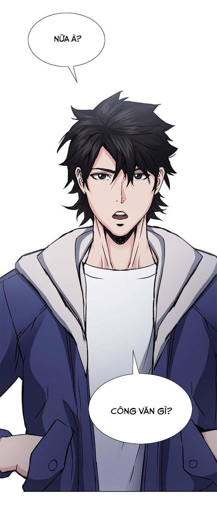 druid tại ga seoul - người hóa thú chapter 94 29