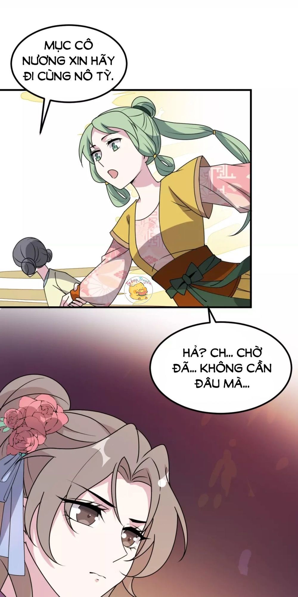 mấy độ cẩm nguyệt say cũng liễu chapter 17 7