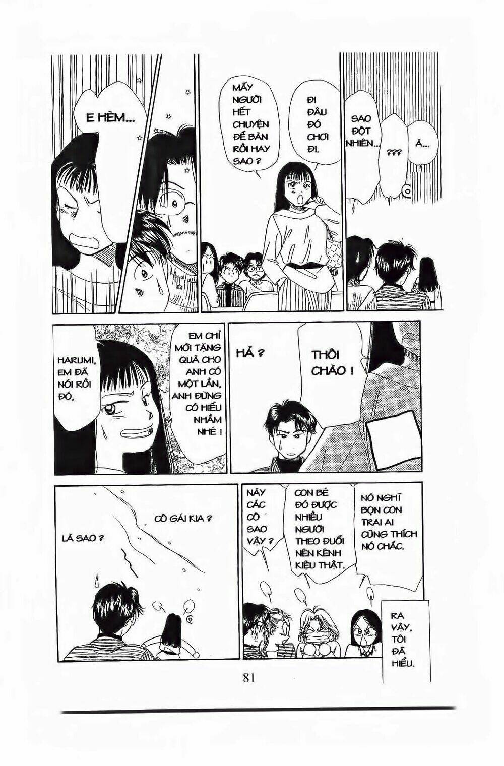 em bé và tôi chapter 75 20