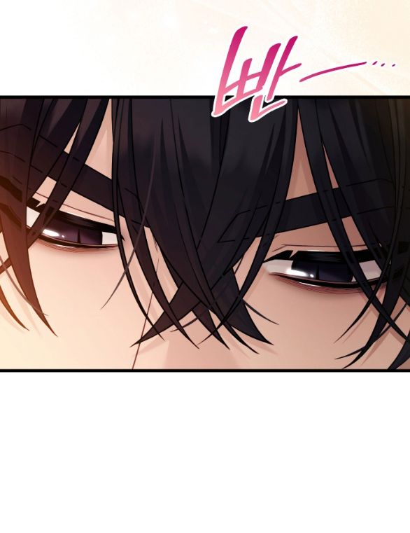 Tôi Sẽ Biến Anh Ta Từ Một Con Chó Điên Thành Một Chàng Quý Tộc chapter 26.2 25