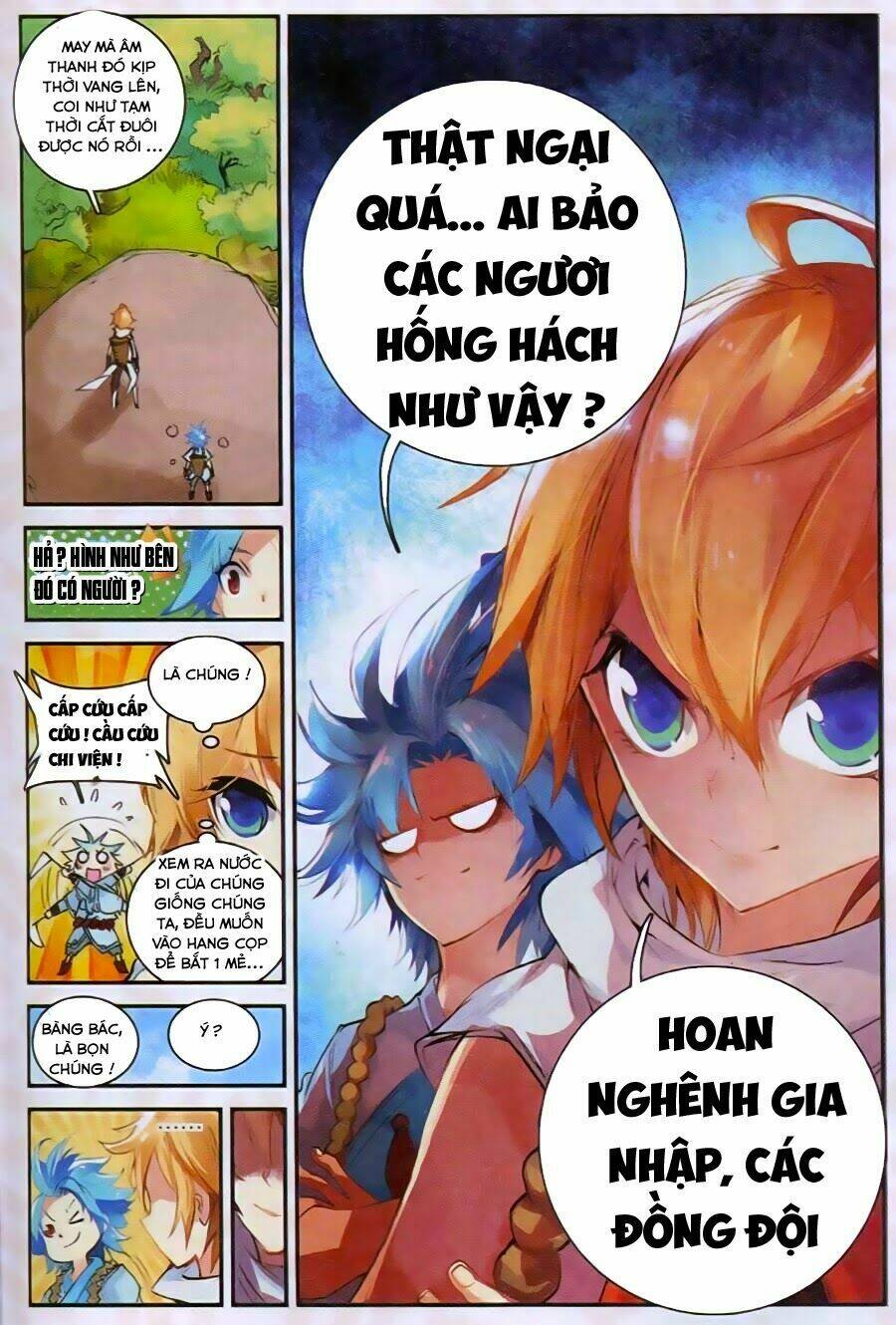 già thiên chapter 24 21